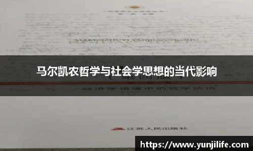 米兰官网