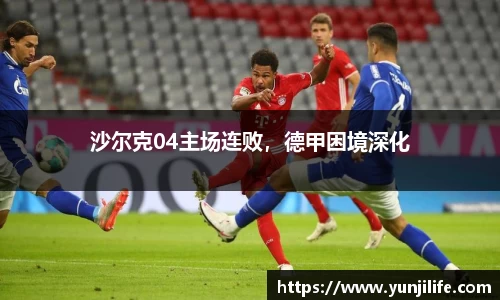 ac米兰体育
