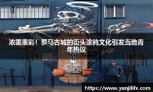 米兰官网
