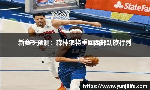 米兰官网