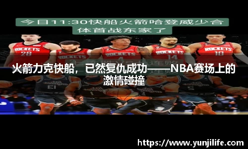 米兰官网