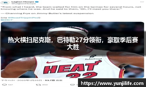 米兰体育官网