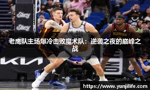 米兰官网