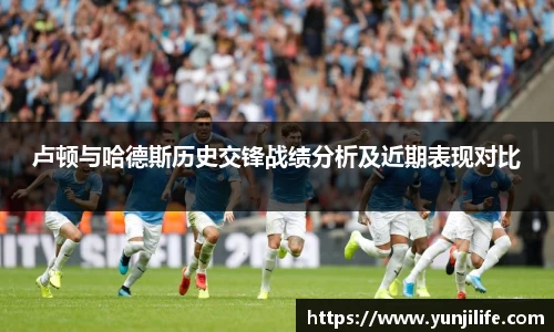 米兰体育官网