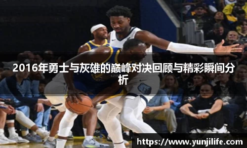 ac米兰体育