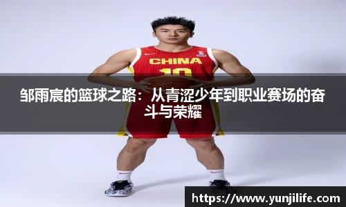 米兰官网