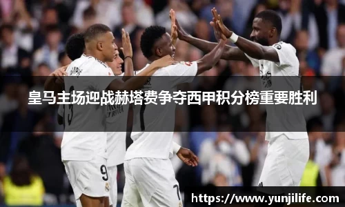 米兰体育官网