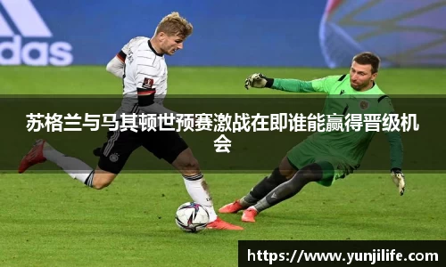 米兰体育官网