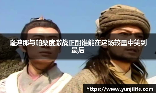 米兰官网