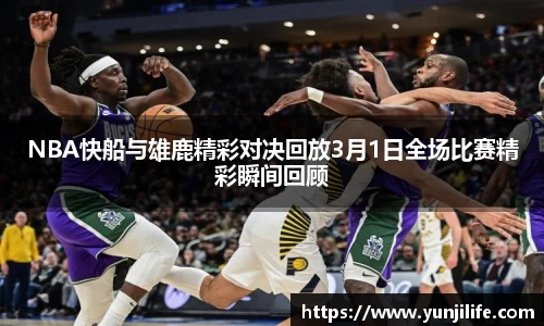 米兰官网