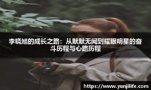 米兰官网