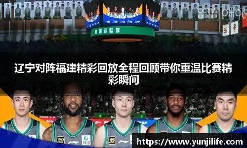 ac米兰体育