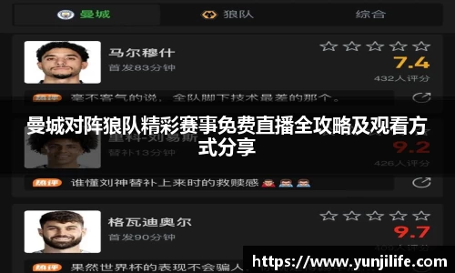 ac米兰体育