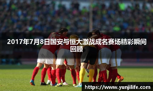 米兰官网