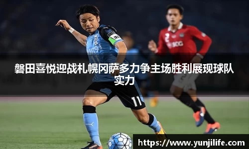米兰官网