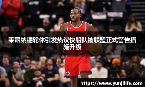 米兰官网