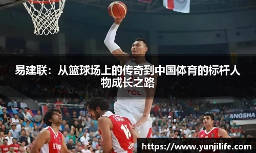 米兰官网