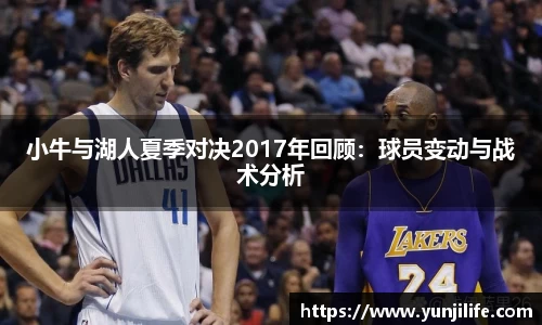 米兰官网