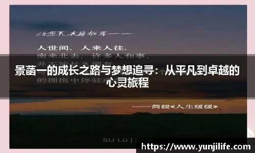 ac米兰体育
