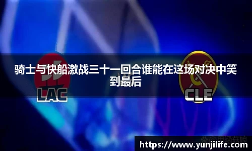 ac米兰体育