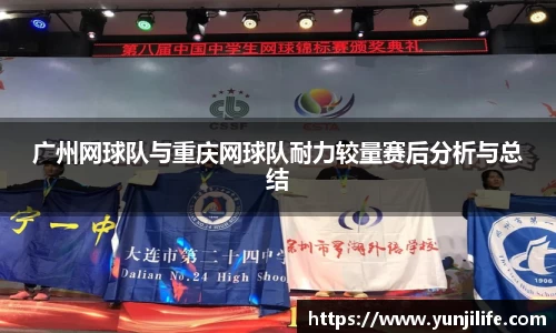 米兰官网